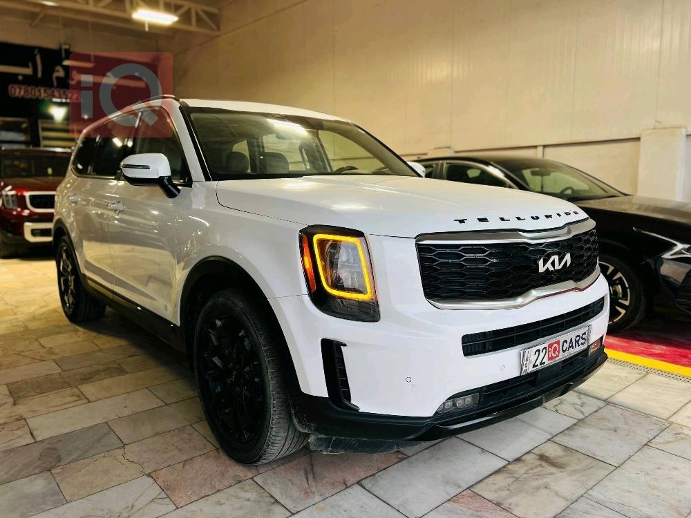 كيا تيلوريد